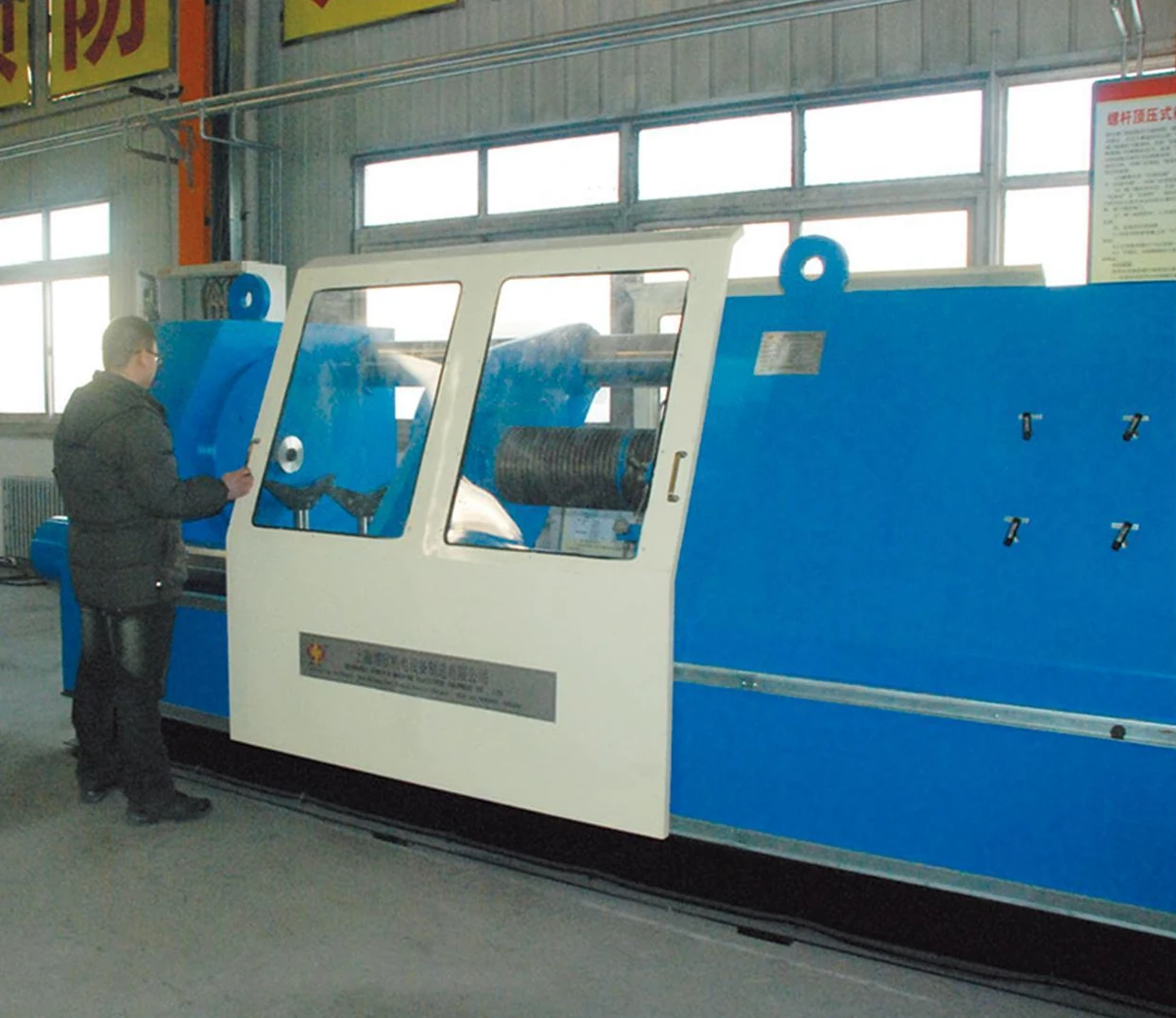 Ultra-high-pressure test equipment