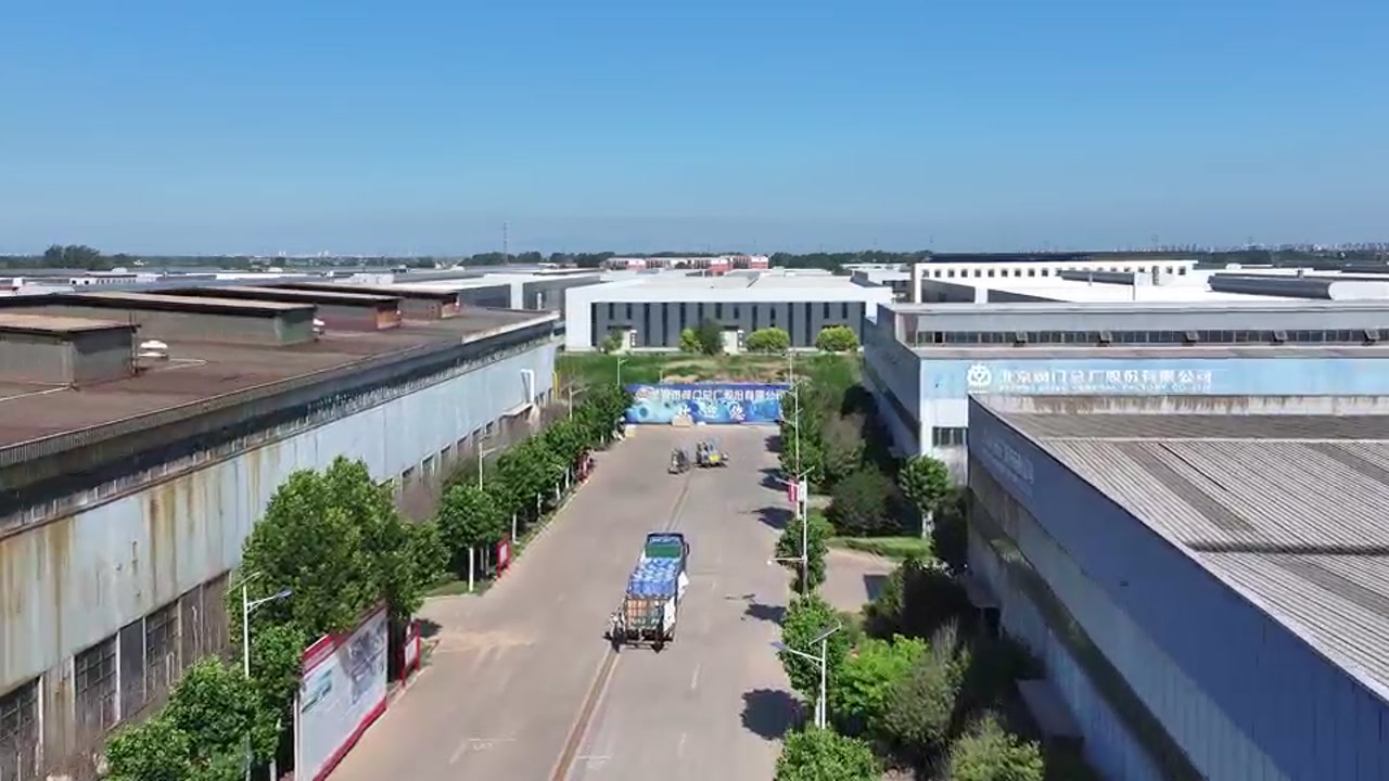 Factory campus aerial tour